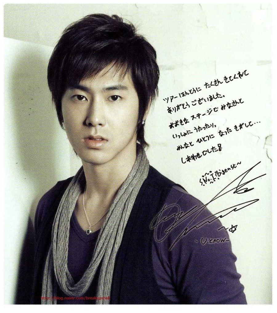 yunho-bon.jpg