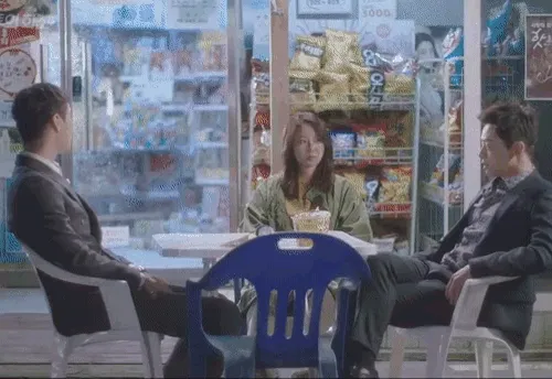 voh.com.vn-phim-hay-gong-hyo-jin-gif3