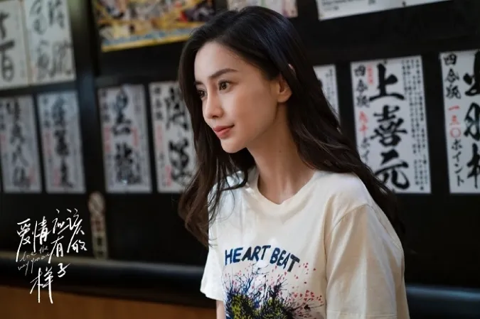 [Xong] Tiểu sử Angelababy: Nàng tiểu Hoa Đán xinh đẹp của màn ảnh xứ Trung 15