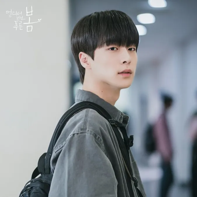 Bae In Hyuk profile: Nam phụ được yêu thích trong My Roommate Is A Gumiho là ai? 22