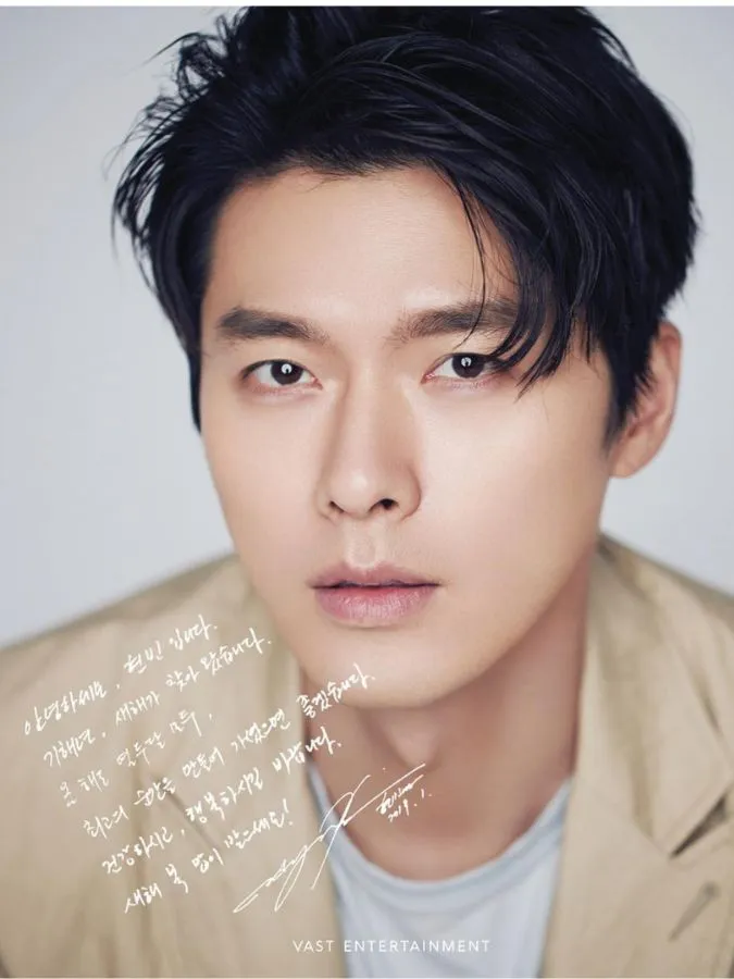 Tiểu sử Hyun Bin: Tìm hiểu hết về sự nghiệp lâu năm và cuộc sống hôn nhân hiện tại 13