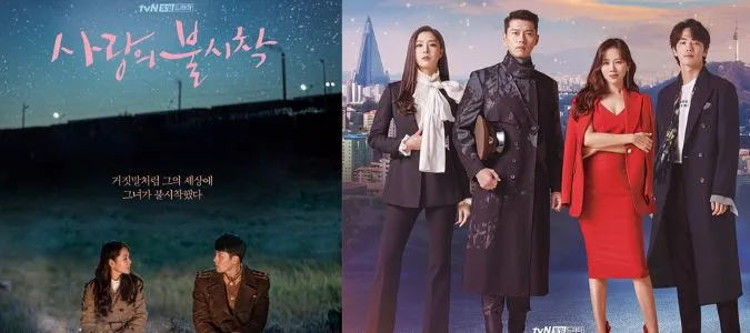 Tiểu sử Hyun Bin: Tìm hiểu hết về sự nghiệp lâu năm và cuộc sống hôn nhân hiện tại 15