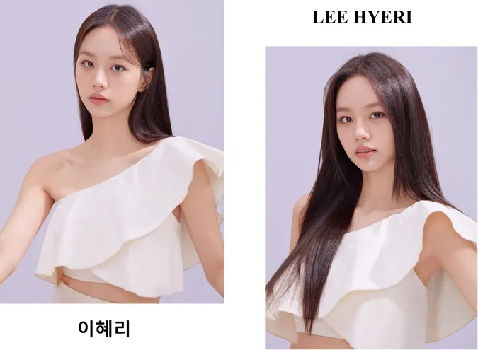 Lee Hyeri profile: Sự nghiệp và chuyện hẹn hò của nữ chính My Roommate Is A Gumiho có gì nổi bật? 1