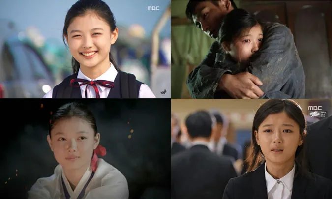 Kim Yoo Jung profile 5