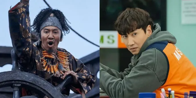 Tiểu sử Lee Kwang Soo: Biết hết về sự nghiệp, đời tư của ‘thánh nhọ’ lừng danh 12