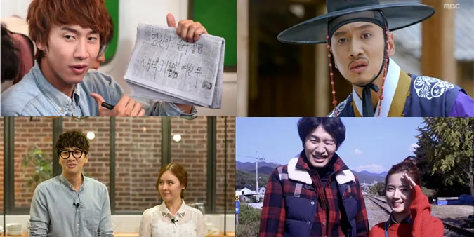 Tiểu sử Lee Kwang Soo: Biết hết về sự nghiệp, đời tư của ‘thánh nhọ’ lừng danh 5