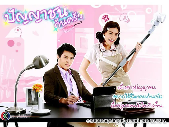 VOH-tieu-su-mark-prin-dien-vien-thai-lan-anh5