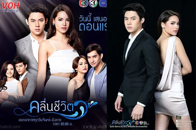 VOH-tieu-su-mark-prin-dien-vien-thai-lan-anh9