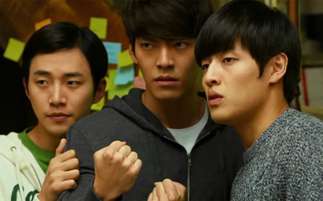 VOH-tieu-su-kim-woo-bin-ban-trai-shin-min-ah-anh8