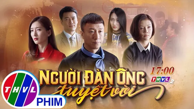 Quan Hiểu Đồng profile - Vị hôn thê của Lộc Hàm cùng sự nghiệp diễn xuất khiến nhiều người ngưỡng mộ 5