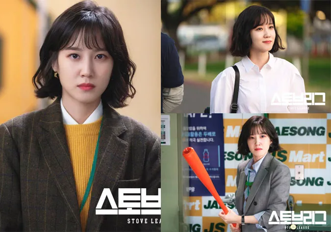 Park Eun Bin profile: Biết hết về nữ diễn viên xinh xắn, tài năng của showbiz 6