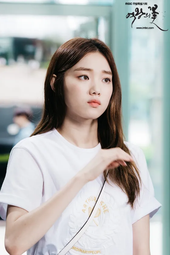 voh-lee-sung-kyung-phim-queens-flower-2