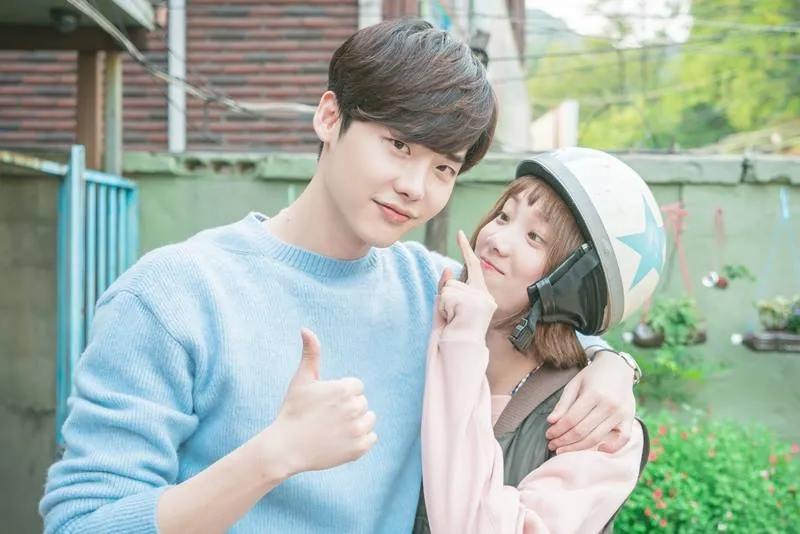 voh-lee-sung-kyung-Lee-Jong-Suk