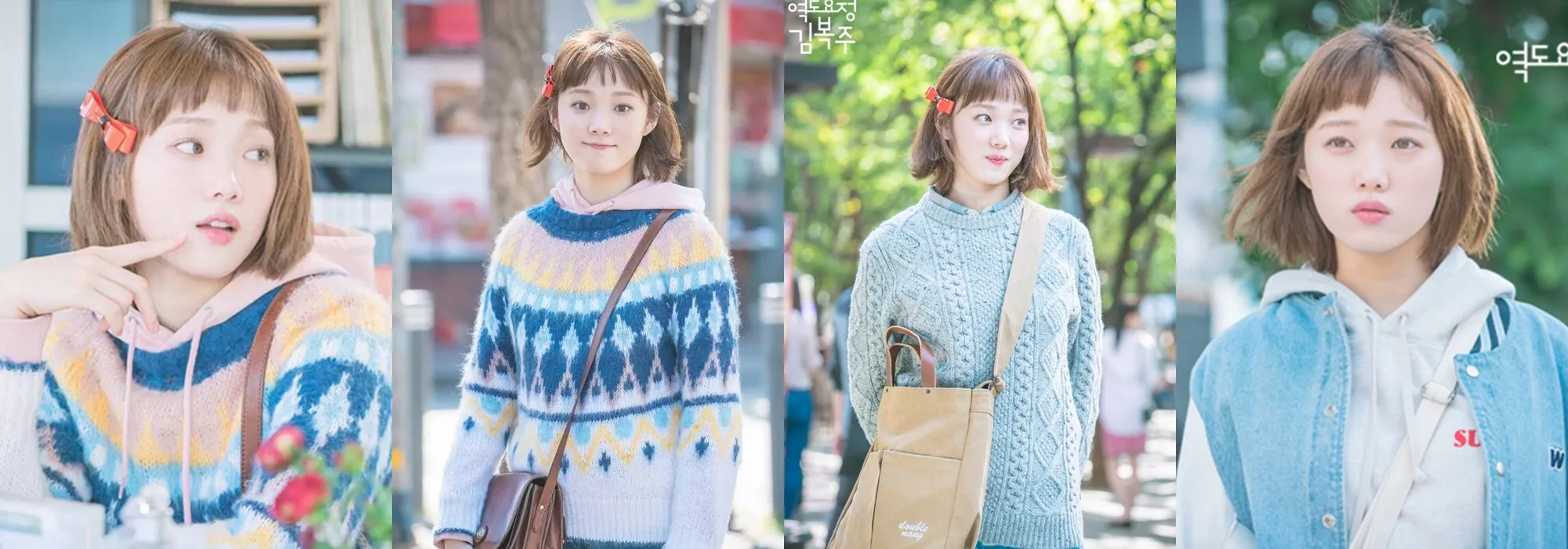 voh-lee-sung-kyung-phim-weighting-fairy-kim-bok-joo-1