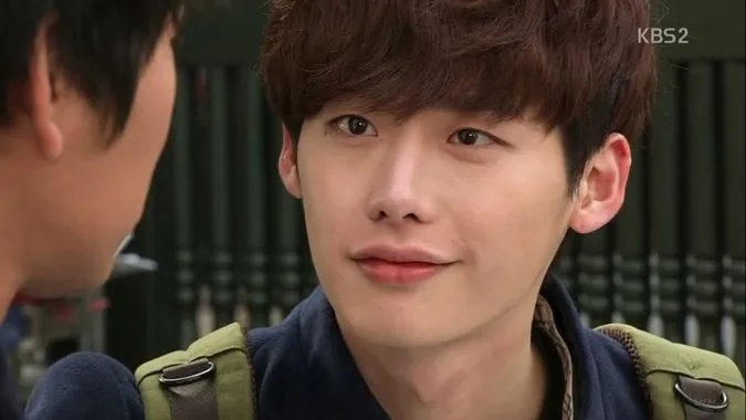 Tiểu sử Lee Jong Suk: Nam thần