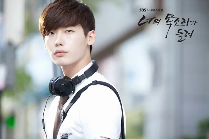 Tiểu sử Lee Jong Suk: Nam thần