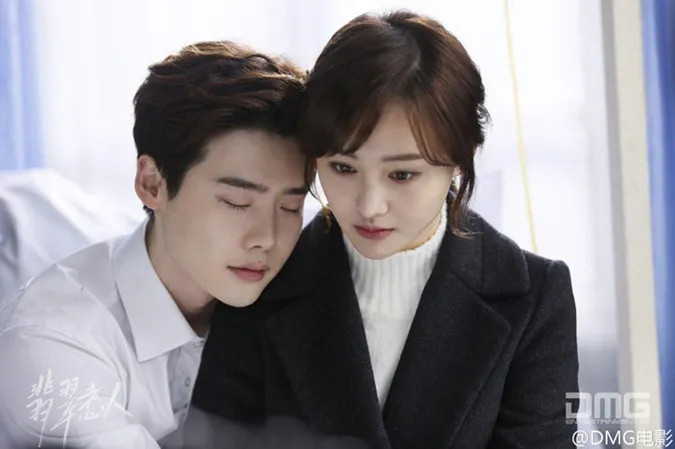 Tiểu sử Lee Jong Suk: Nam thần