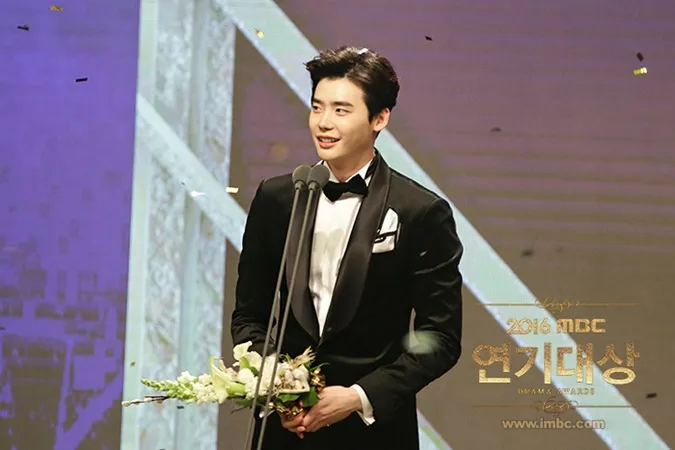 Tiểu sử Lee Jong Suk: Nam thần