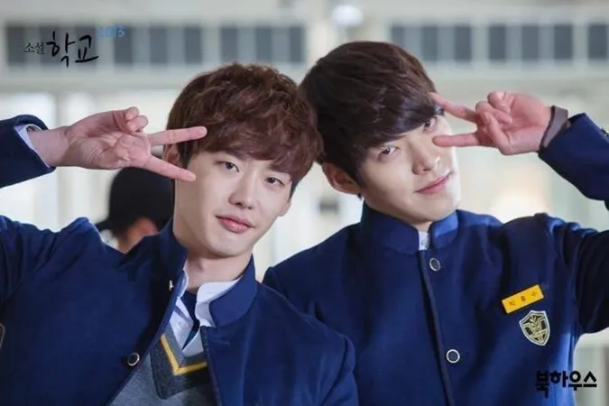 Tiểu sử Lee Jong Suk: Nam thần