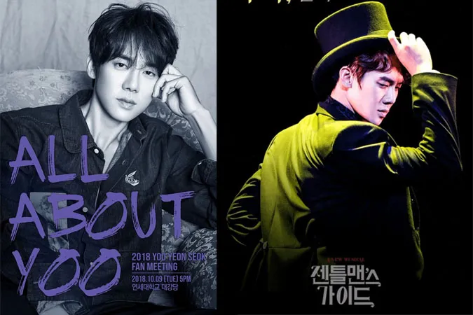 Yoo Yeon Seok profile: Tìm hiểu về sự nghiệp, đời tư của nam diễn viên 7