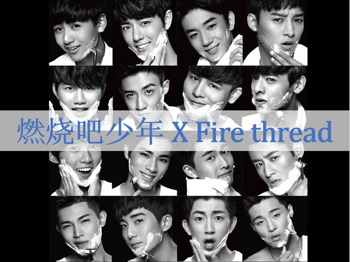 VOH-Tieu-su-Bach-Chu-X-Fire-anh1