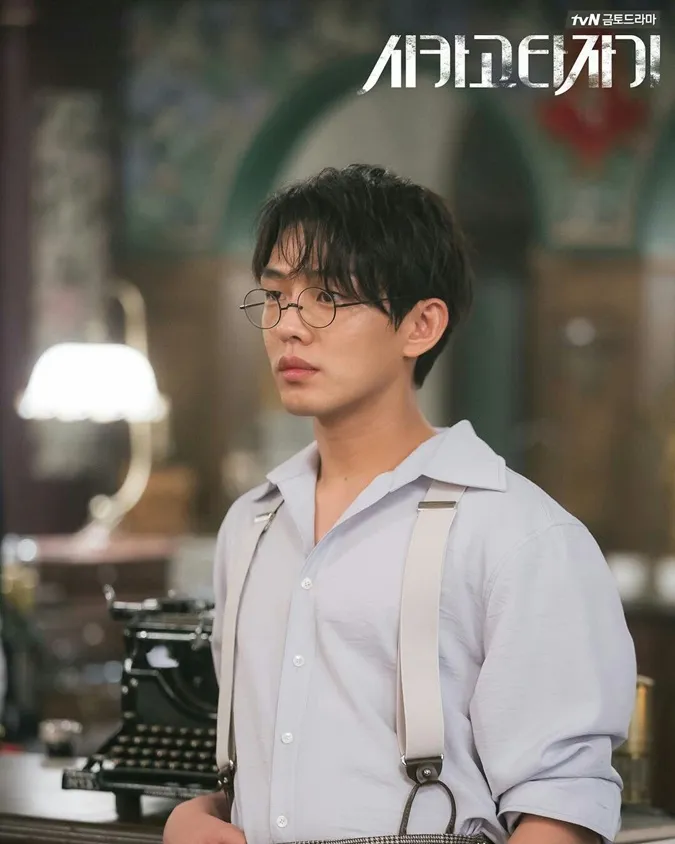 Yoo Ah In Profile: Sự nghiệp gắn liền với nhiều giải thưởng danh giá và đời tư không ngờ đến 9